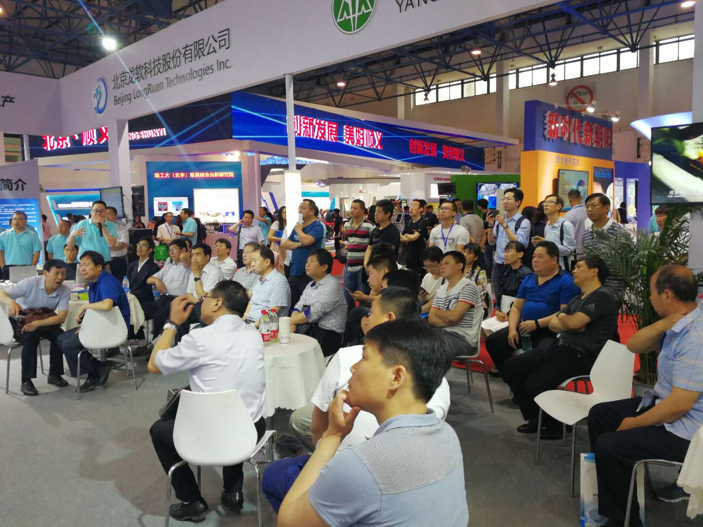 20180521B.jpg 20180521B.jpg