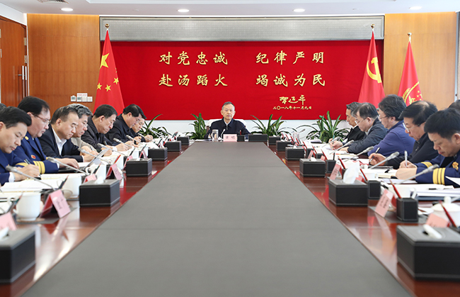 W020191231816860747295.jpg W020191231816860747295.jpg